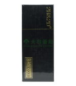 2H2D黑金版哪裡買