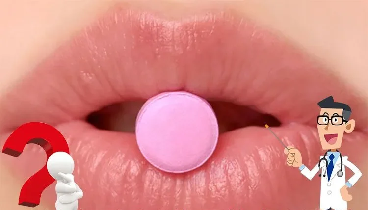 威而柔注意人群